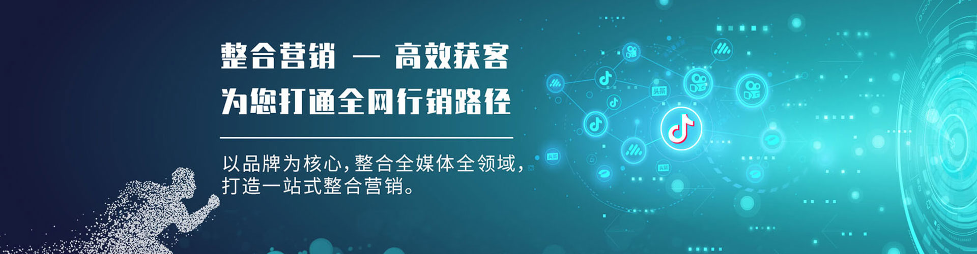 边坝百度充值返点