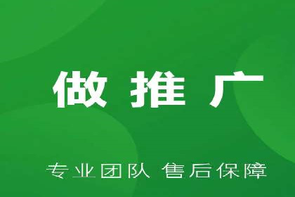 百度推广CPC、CPC收费标准对比及实际投放案例